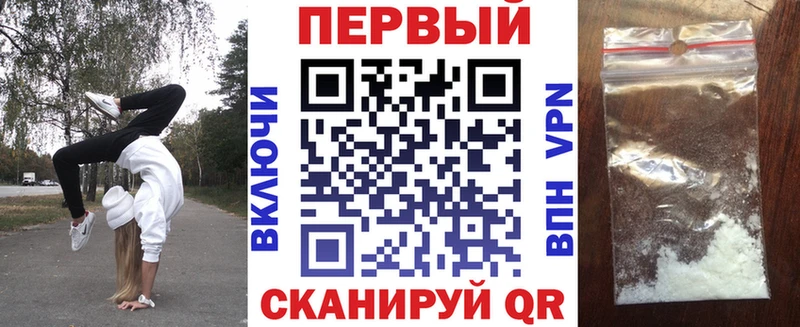 Amphetamine VHQ  Валуйки 