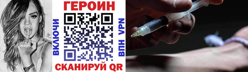 kraken   Валуйки  ГЕРОИН Афган 