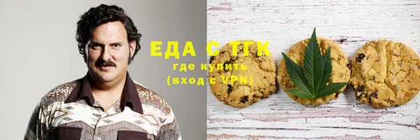 герыч Заволжск