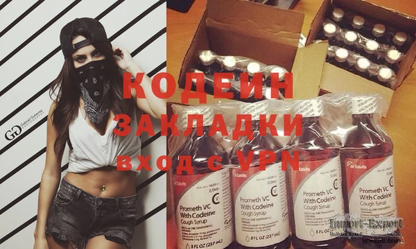 твердый Беломорск