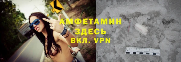 марки nbome Бронницы