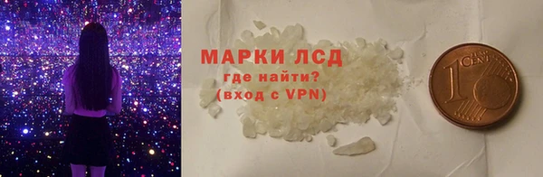 гидра Верхнеуральск
