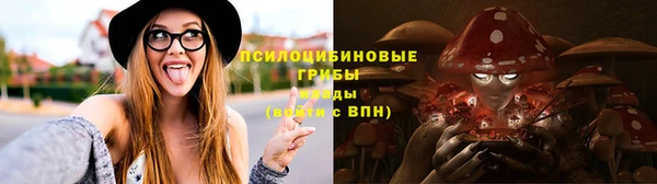 марки nbome Бронницы