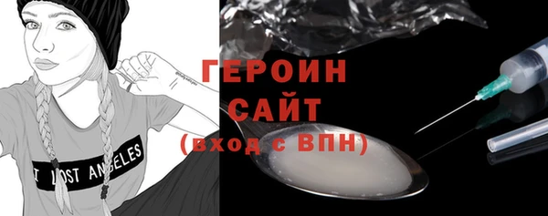 гидропоника Богданович