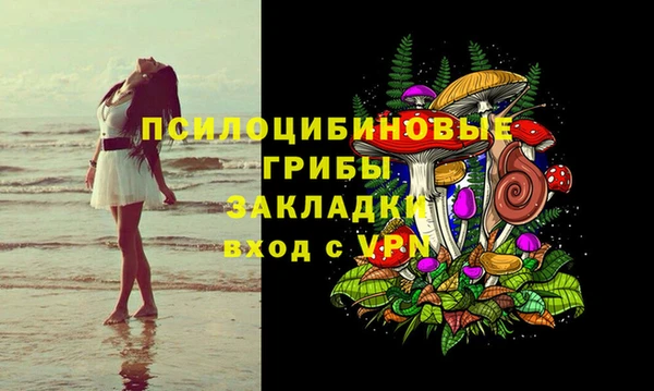 твердый Беломорск