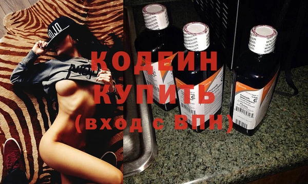 марки nbome Бронницы