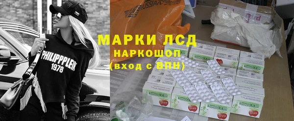 гидропоника Богданович