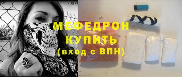 марки nbome Бронницы